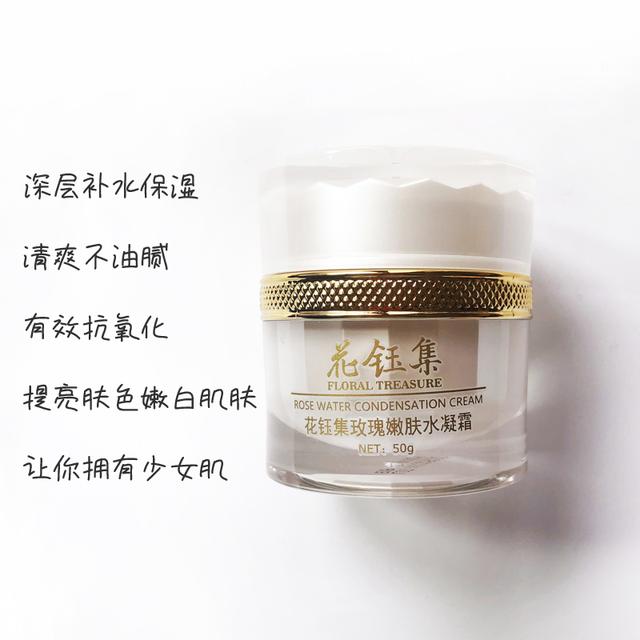 理肤泉b5修复霜，理肤泉b5修复霜怎么样（超好用的补水保湿细腻毛孔的面霜推荐）