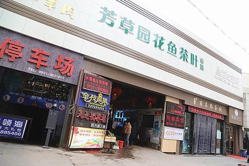 免费鲜花店名字任你选 鲜花店叫什么名字大全