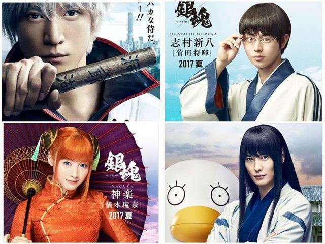 银魂讲的是什么，银魂是讲什么的（搞笑热血励志动漫《银魂》系列）