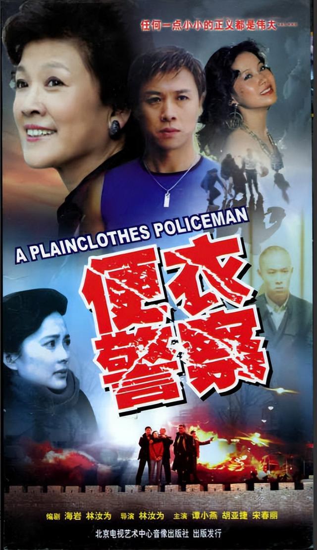 胡亚捷与妻子汤静：一边互相嫌弃，一边不离不弃，活成儿子的榜样