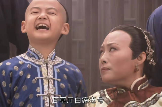 大宅门白占元的结局，大宅门白占元和谁在一起了（《大宅门》“被郑三旦活活打死”的白占元）