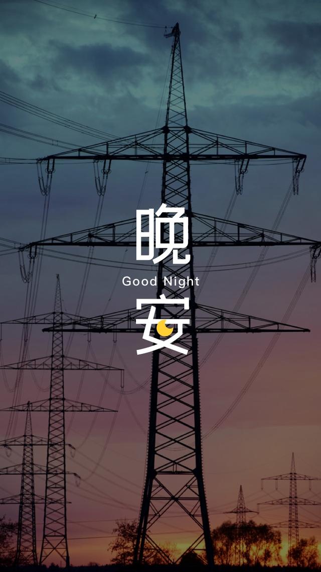 压力大的心情说说，压力大的心情说说句子（在夜晚给心灵片刻的歇息）