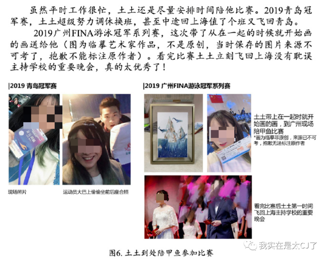 情侣头像二人专用微信，2022年最火情侣双人微信头像（爱不是真的，渣才是真的）