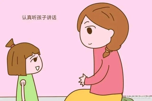 3岁小孩说话结巴是什么原因，宝宝3岁结巴怎么回事呢（小孩说话结巴是什么原因）