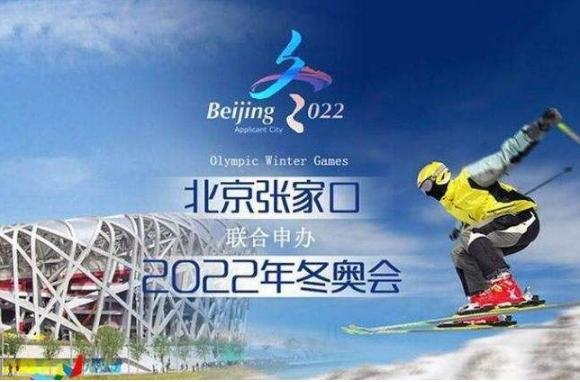 央视春晚2022分会场，2022春晚分会场回归（2022虎年春晚开启）