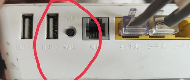 路由器怎么重新设置，路由器复位之后怎么重新设置（路由器设置不求人）