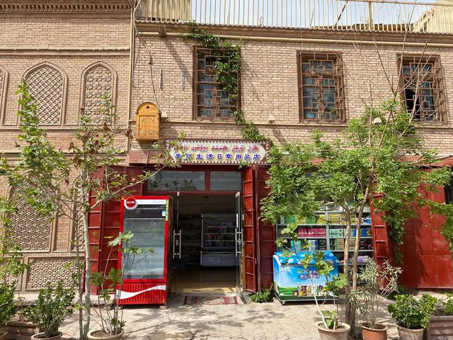 美容美发店名大全，美容美发哪家强（新疆喀什的老板们都是起名鬼才）