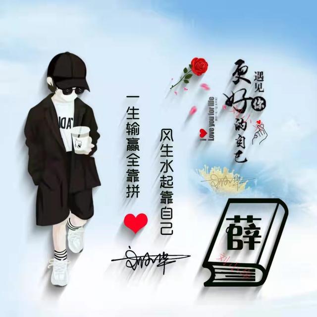 101个文艺的公众号名字，吸引人的公众号名称（2022用你的名字做微信头像）