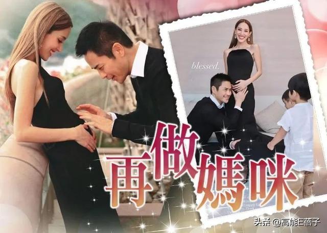 郑嘉颖结婚了吗，郑嘉颖陈凯琳拍拖多少年结婚（52岁郑嘉颖宣布和31岁陈凯琳迎第三胎）