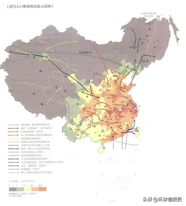 满族人现在说什么语言，清朝官方语言：满语