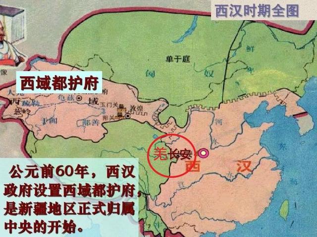 丝绸之路概念，一口气读懂“丝绸之路”的来龙去脉（丝绸之路概念是谁提出来的）