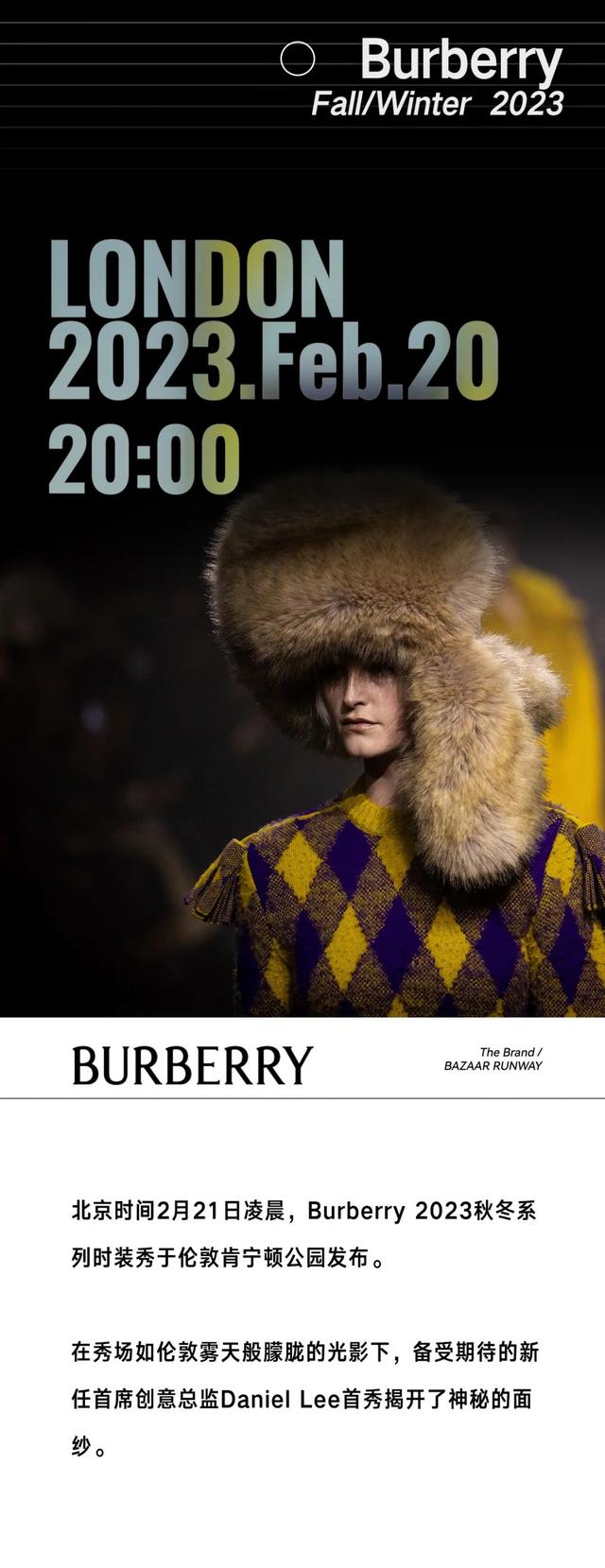 品牌热水袋推荐，Burberry的这只“热水袋”