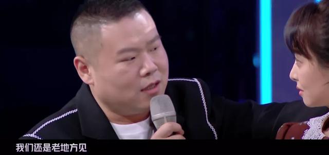 快乐大本营几点演，快乐大本营几点播（新“快本”开播收视没眼看）