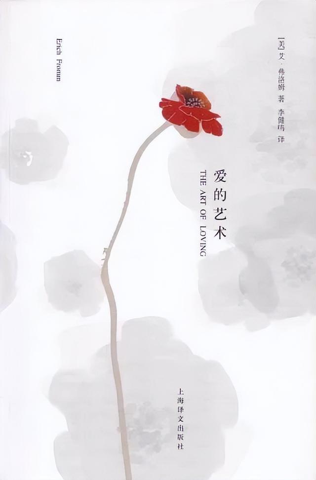 爱不解释歌词，爱不解释歌词含义（三个女人，一场吐槽大会）