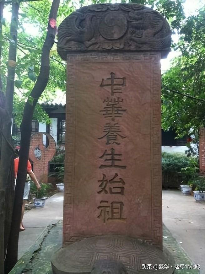 徐州市铜山区()