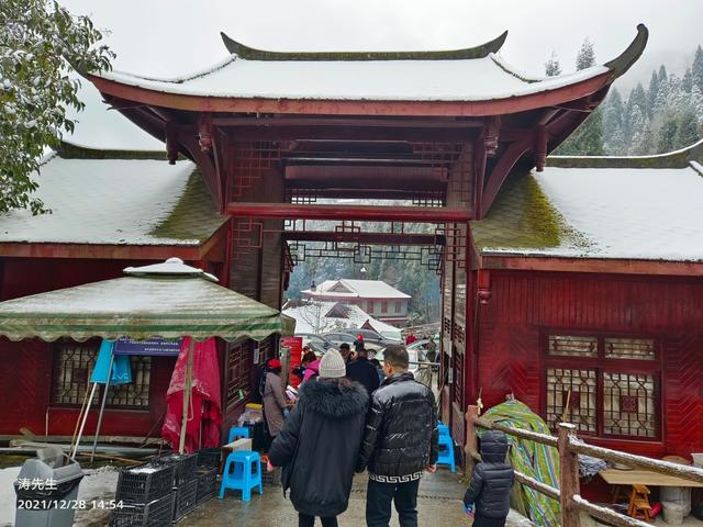 九峰山风景区在哪里，成都九峰山风景区在哪里（旅游笔记丨一天往返）
