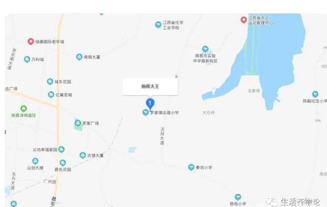 日本我孙子市在哪个县，微信地区我孙子市是日本哪个县（令人忍俊不禁的奇葩地名）