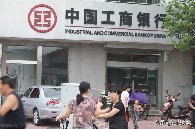回收黄金首饰多少钱一克，金子回收现在多少一克（2月10日黄金价格413元/克）