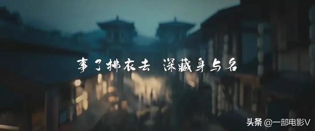 22年最好看的网络电影，拿下年度评分最高的网大