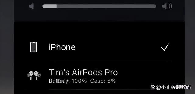airpods怎么连接，airpods怎么连接双耳（AirPods）