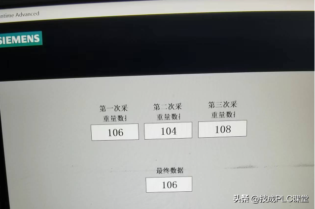 怎么用机械磅秤，机械磅称怎么使用（用S7-1200编写动态秤称重）