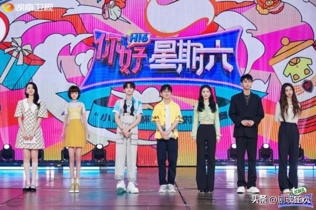 湖南台最新综艺节目，湖南卫视现在的综艺节目有哪些（成为湖南卫视新晋综艺王者）