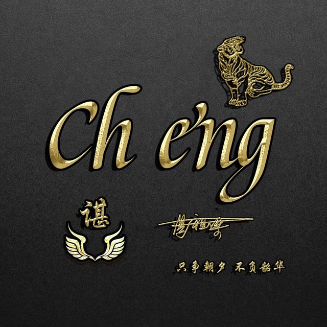 唯美的个性签名，唯美的个性签名简短的（新款50张唯美照片文艺签名头像）
