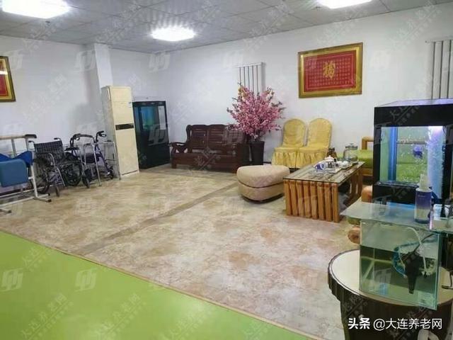 体面养老到底需要多少钱，体面养老到底需要多少钱一个月（大连养老院一个月多少钱）