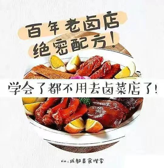 卸磨杀驴的下一句，卸磨杀驴的上一句（卸磨杀驴的故事<小小说>）