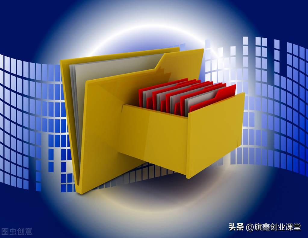 准则和条例全称（一直不明白）