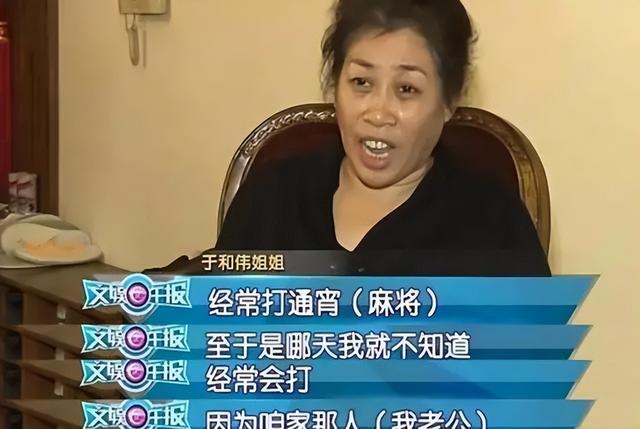 于和伟演过的电视剧，于和伟评分最高的十部剧（这辈子最正确的决定）