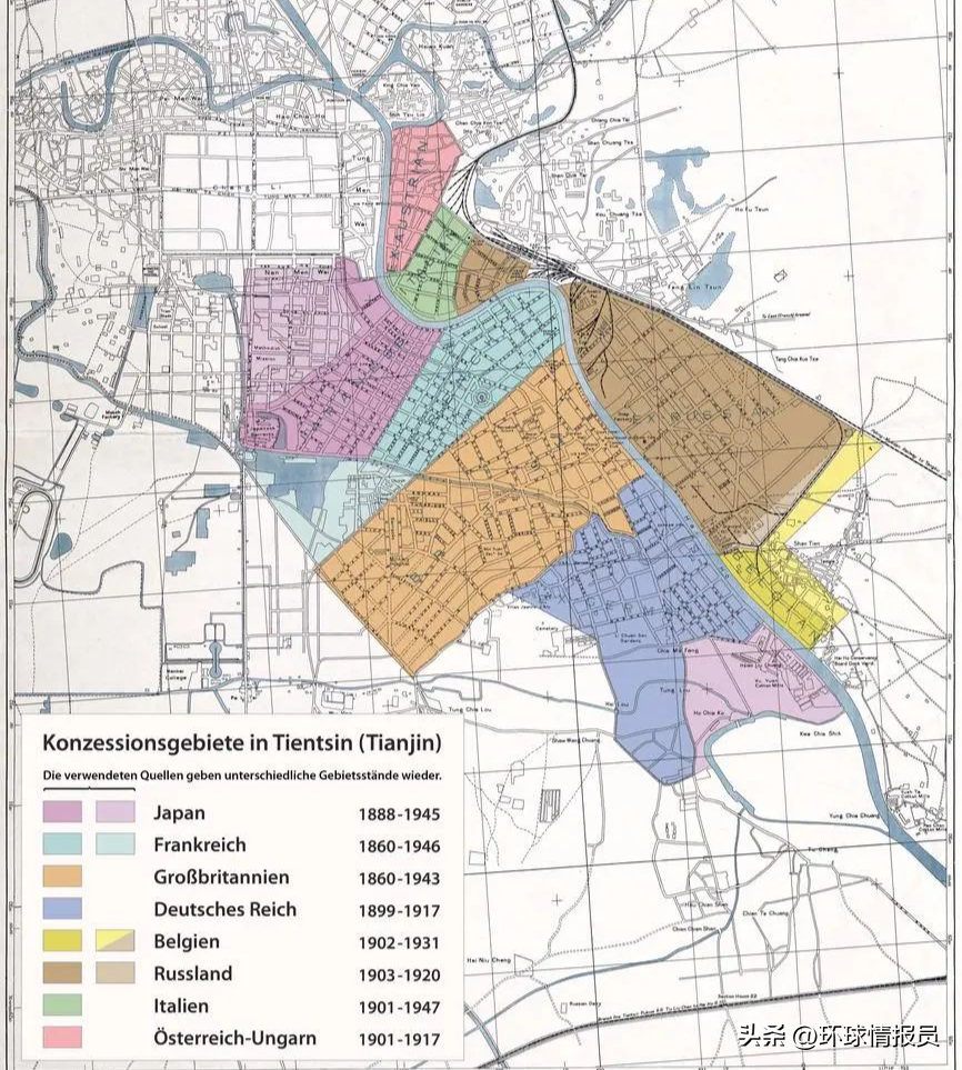 四大直辖市是哪几个，四大直辖市是哪四大直辖市（为什么要从河北省会升级为直辖市）