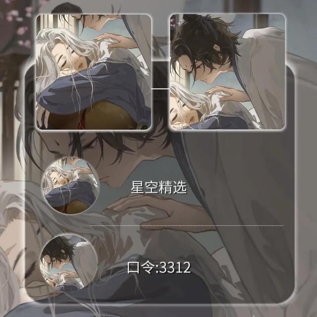 七夕头像图片大全，七夕节秀恩爱的情侣专属头像   情意溺醉微信（七夕限定情侣头像）