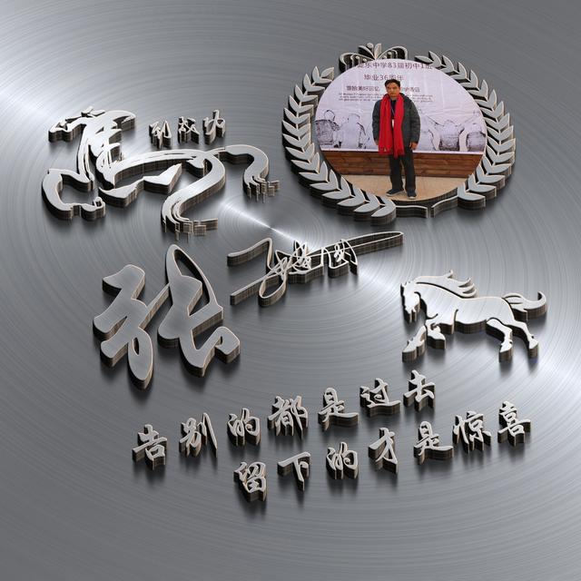 超好看的情侣头像一对，超好看的情侣头像！！！（2022好看的微信头像做好了）