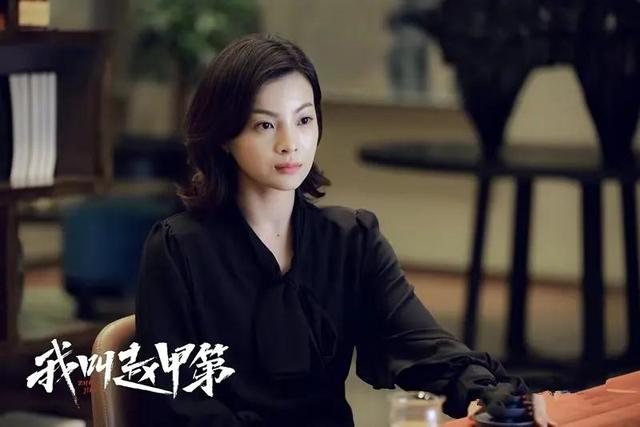 我叫赵甲第大结局和谁在一起，我叫赵甲第大结局和谁结婚（沐红鲤和赵甲第注定会分手）