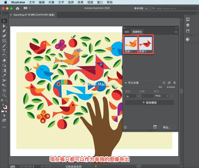 ai怎么导出pdf格式，怎么把AI格式转化为PDF（Illustrator）