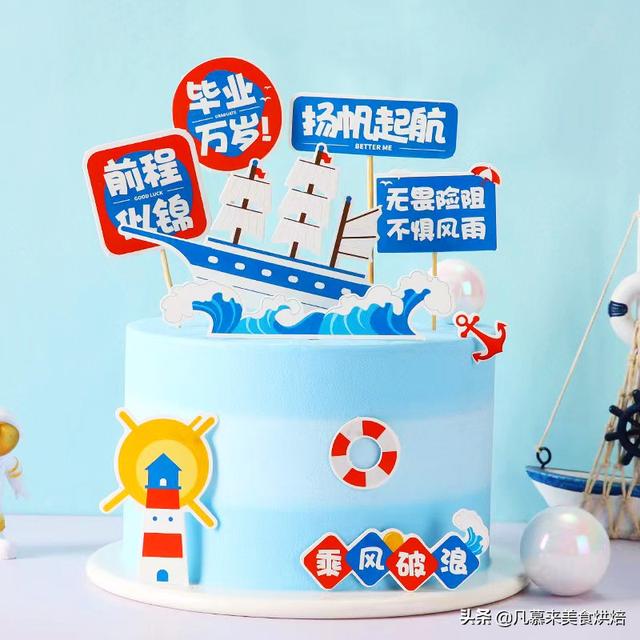 8寸和10寸的蛋糕比较图，8英寸蛋糕等于多少寸10寸吗（100款毕业蛋糕图片合集）