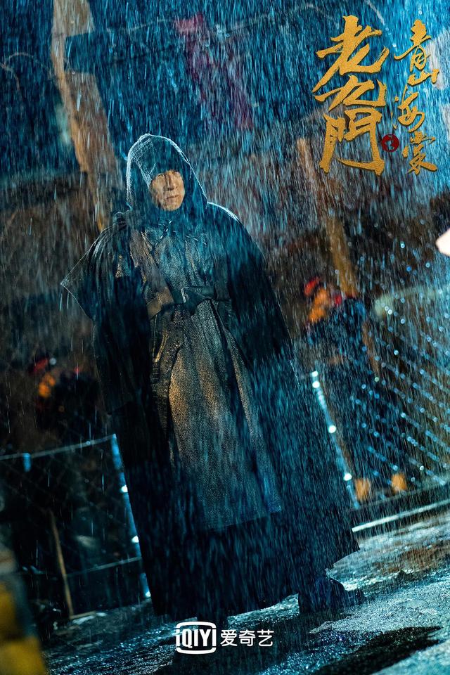 老九门电视剧全集，老九门 电视剧（《老九门之青山海棠》没有盗墓元素）