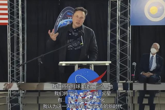 世界第一富豪完整版，世界第一富豪是谁（又贡献了部震撼世界的烧钱大片）