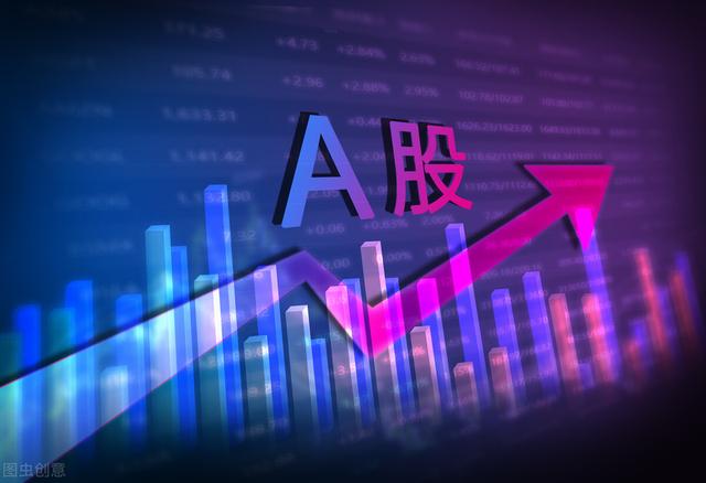 h股是什么意思，h股全流通什么意思（股票常识之股票分类）