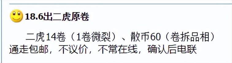 央行发行5元硬币，人民币5元硬币是什么样的（新系列将增发一枚5元纪念币）