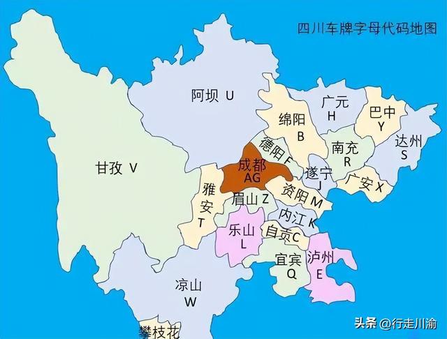 四川车牌号代表地区，解密四川车牌从A到Z的排序规则