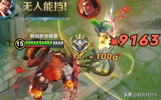吕布该怎么出装才能回血更高，国服新出装攻略