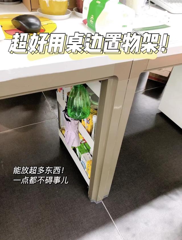 老板键是什么意思，电脑老板键是什么意思（我愿称为“都市丽人之光”）
