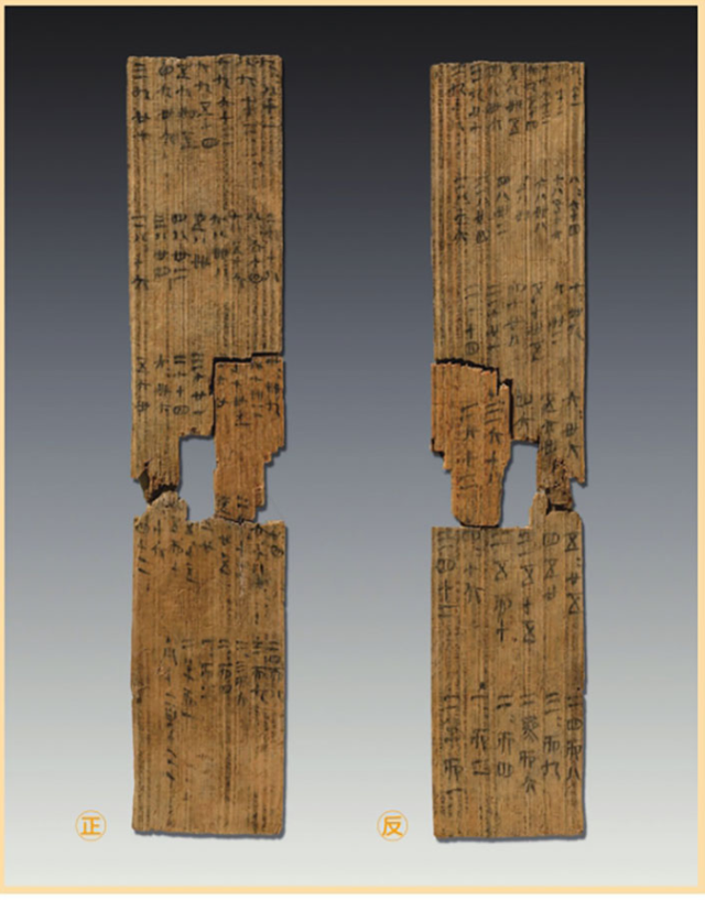 中国的国宝有哪些，中国的国宝有哪些动物（我国历代珍罕国宝文物）