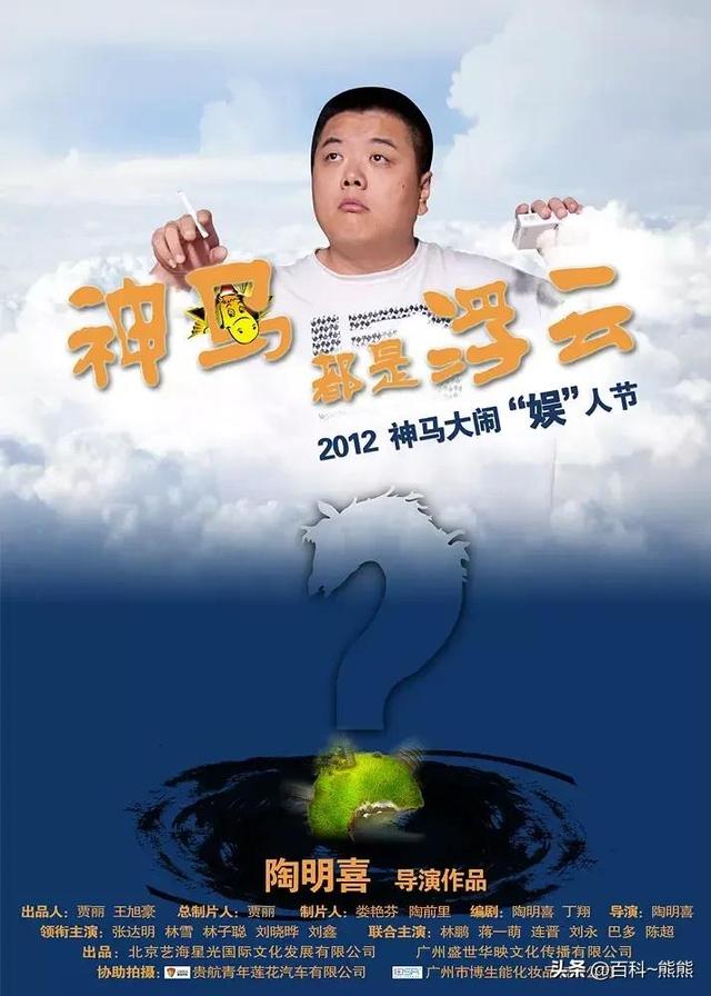 表示非常赞同的词语，表示非常赞同的词语四个字（我才知道过去十年的流行语多有趣）