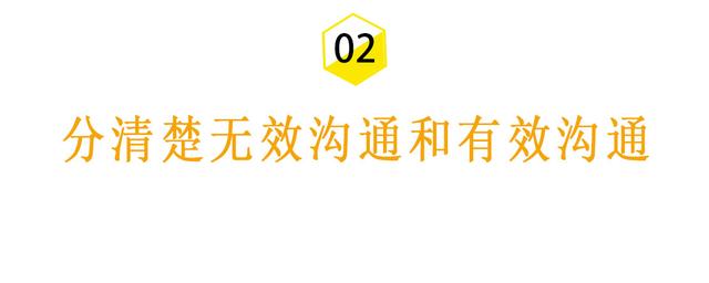 让男人最后悔的就是彻底离开，让男人最后悔的就是彻底离开图片（断联到什么程度）