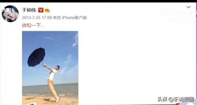 合约情人主题曲，任贤齐和范冰冰演的电影（王丽坤：年龄成谜）