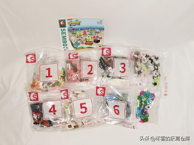海绵宝宝全家福，海绵宝宝所有角色大合照（这款森宝积木的海绵宝宝全家福怎么样呢）