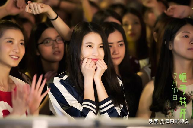 关于青春的电影，有关青春题材的电影（10部青春爱情电影）